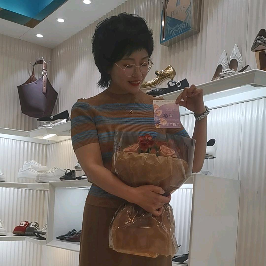 佰丽莱(兰州市红古区海石湾金龙商场二楼)