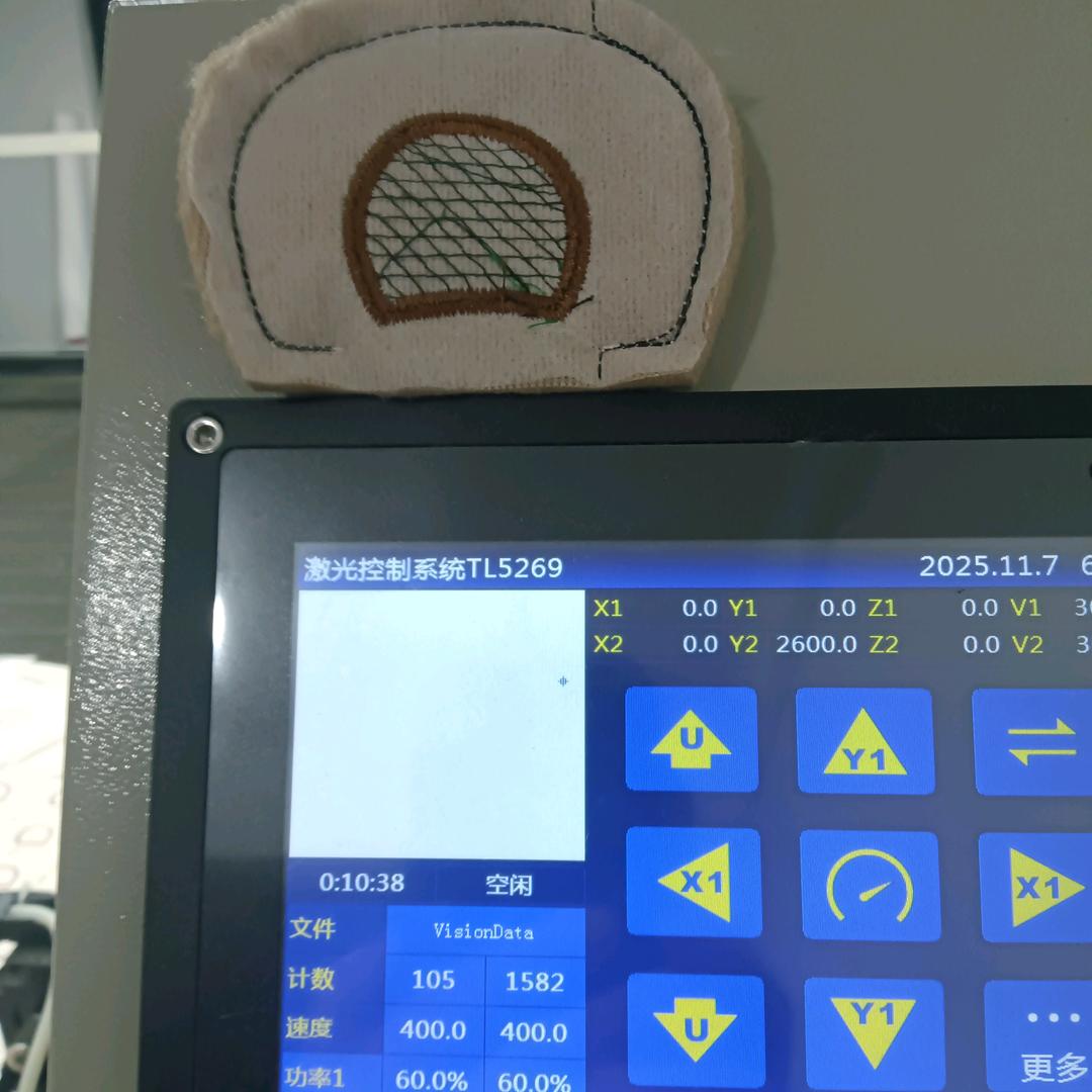 卧龙，明月千里。.