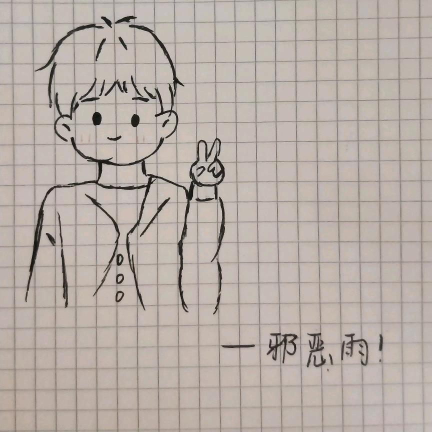 一年没洗澡了   非常黏人