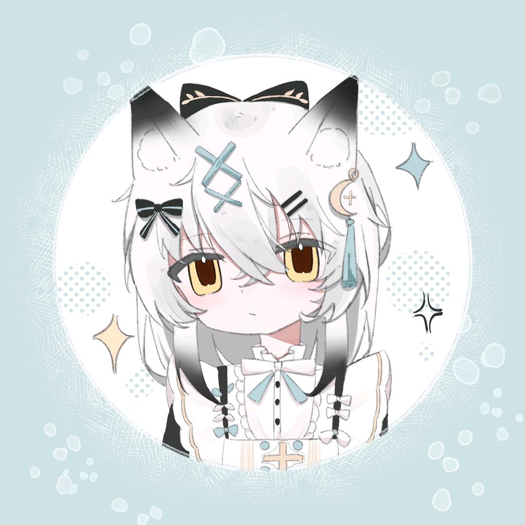 Nianove
