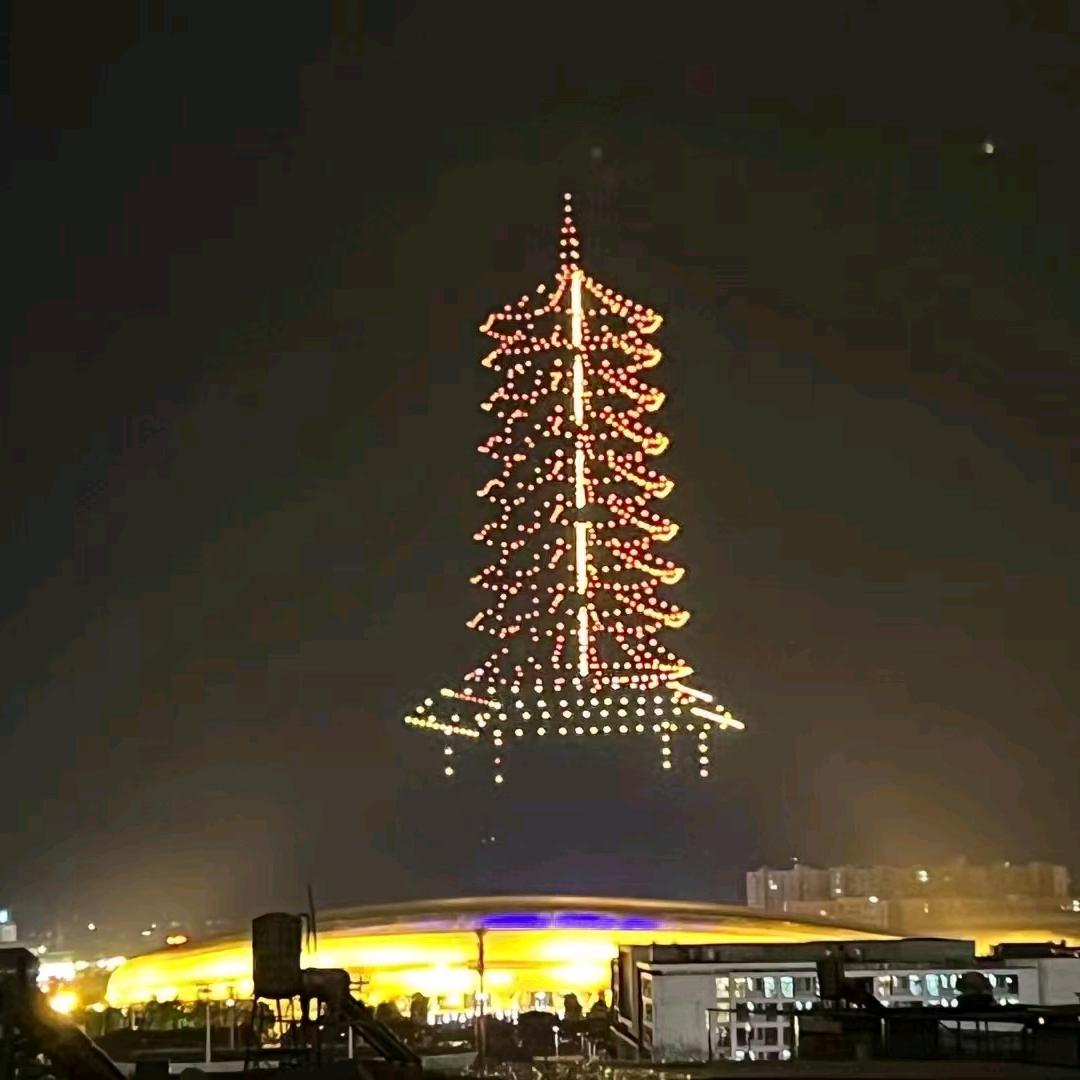 1357