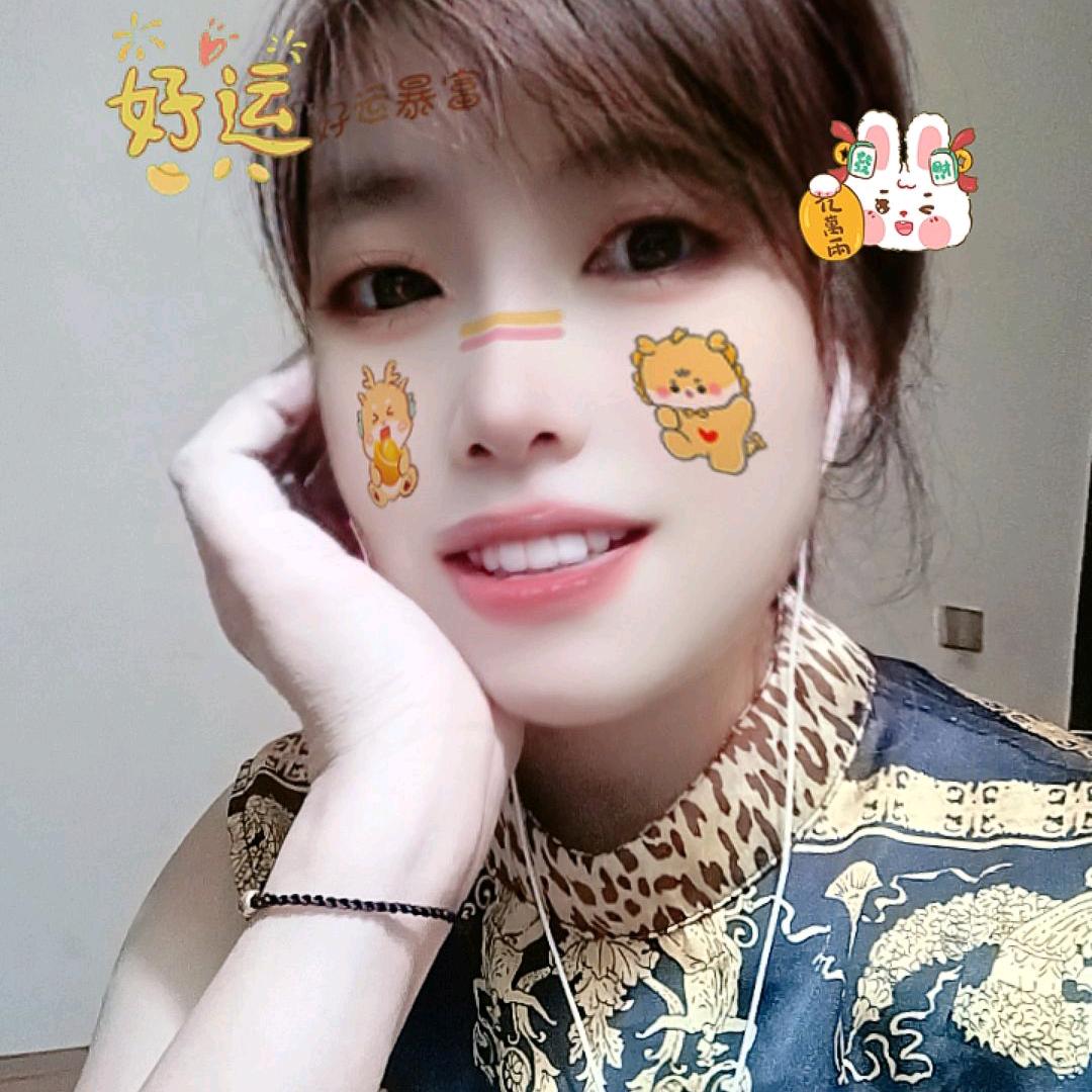 海之兰💞