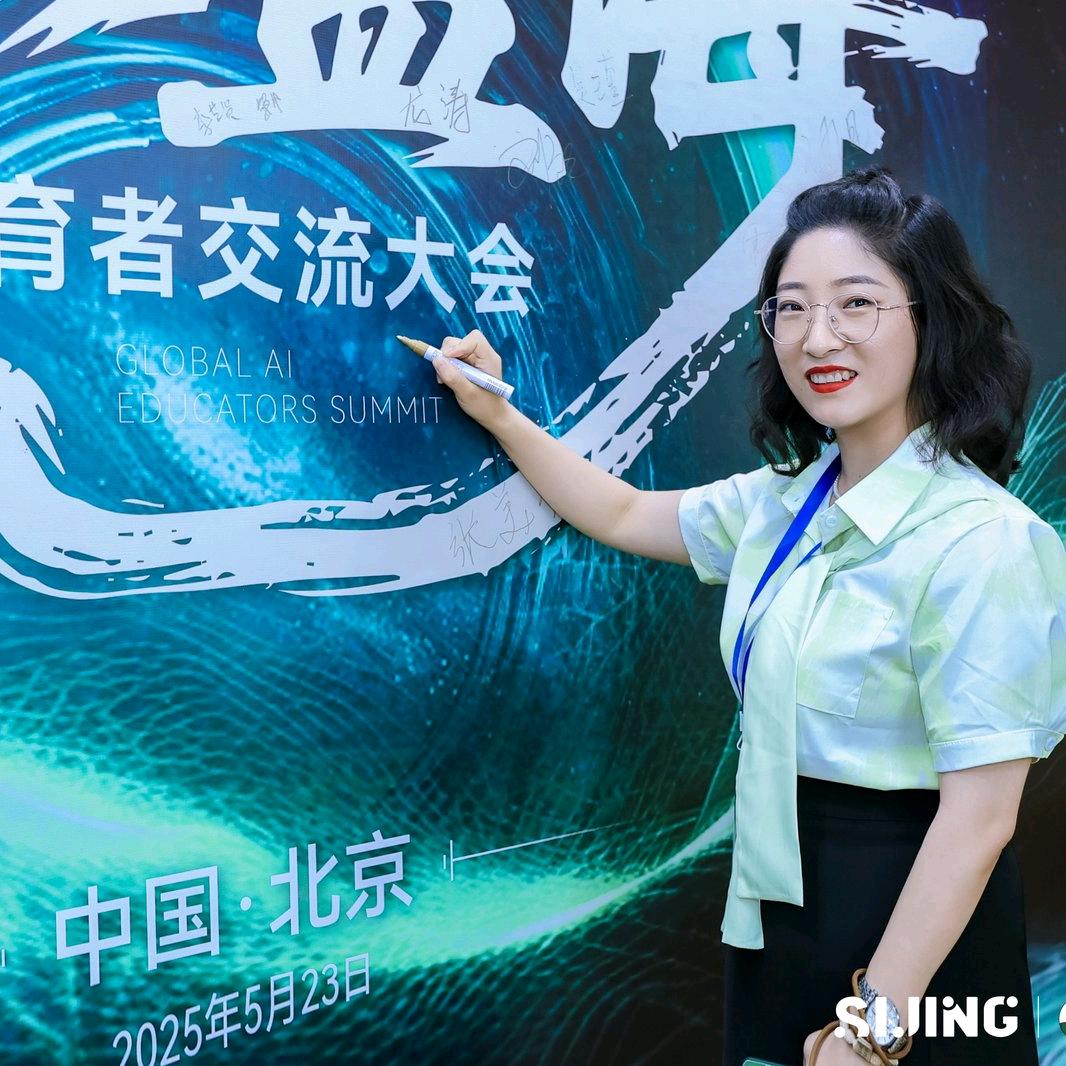 舟妈说英语逻辑