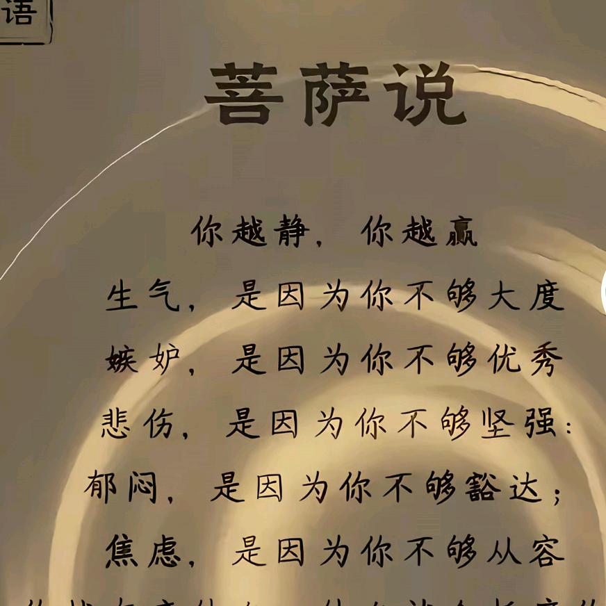 每