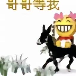 什么脆脆甜甜.