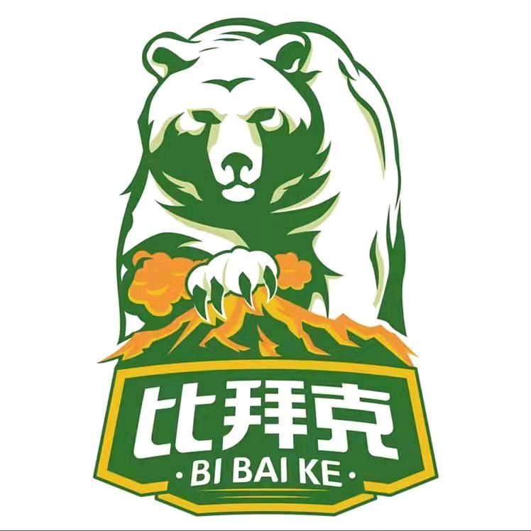 比拜克草本智慧馆-虞姐