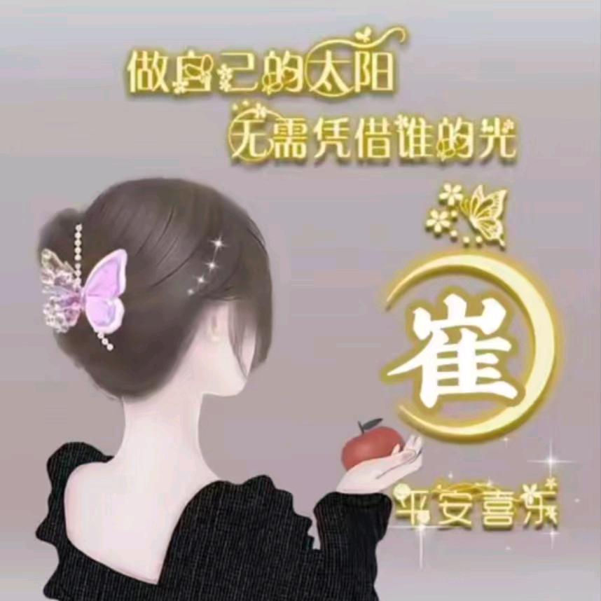 雨点
