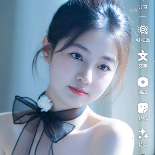 余生♥️有你