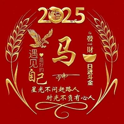 小钟