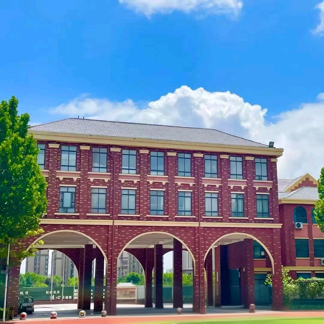 许昌宇华实验学校李老师