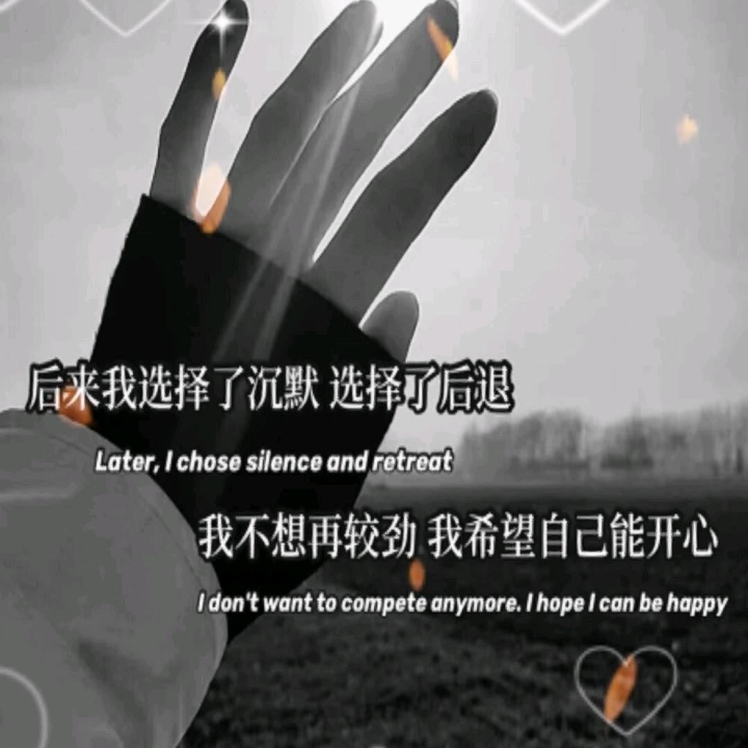 🍁㜂💞孞