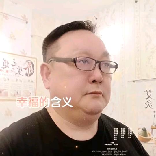 《今生无憾》