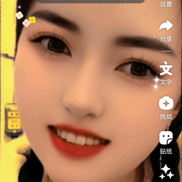 打工妹