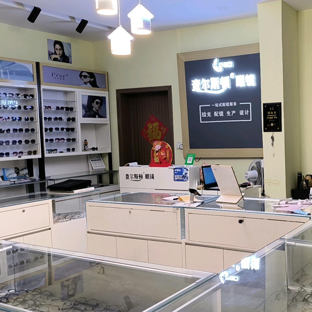 开心兔杨杨3142126