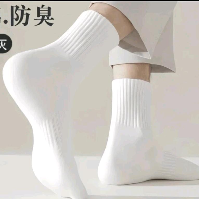 新疆棉袜1号仓