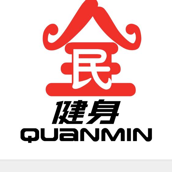 泸州—全民健身爱琴海店店长