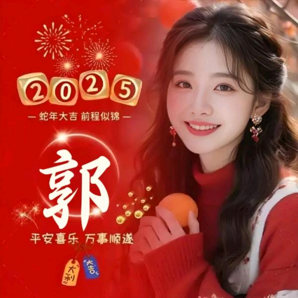 欣欣超爱玩（孕中期）