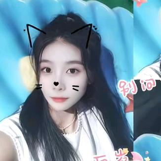 慧儿