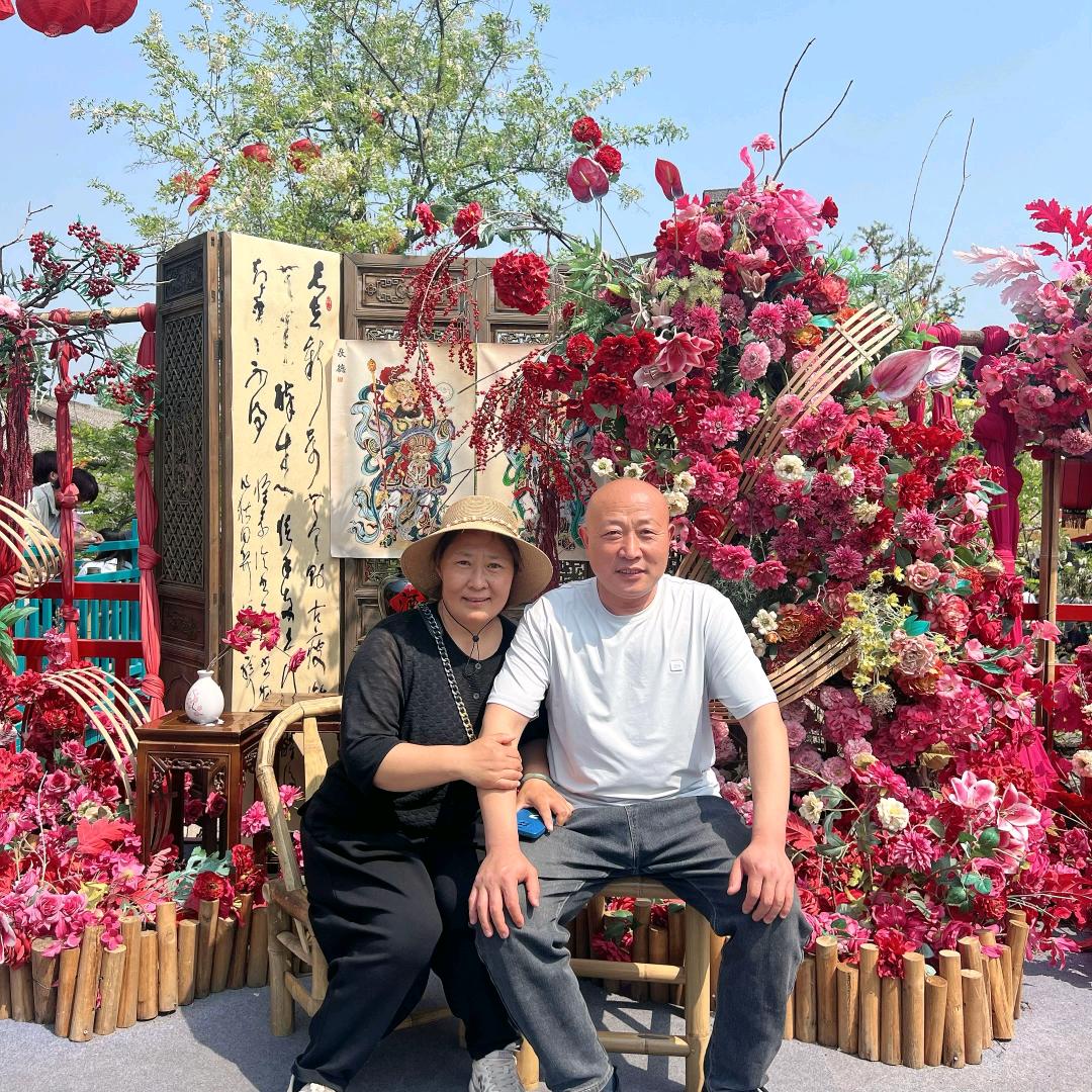 轻松一生²º᭄：࿐