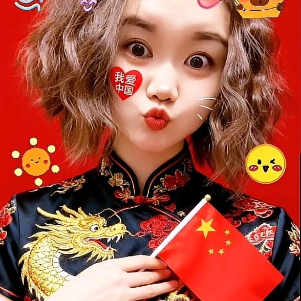 🐼