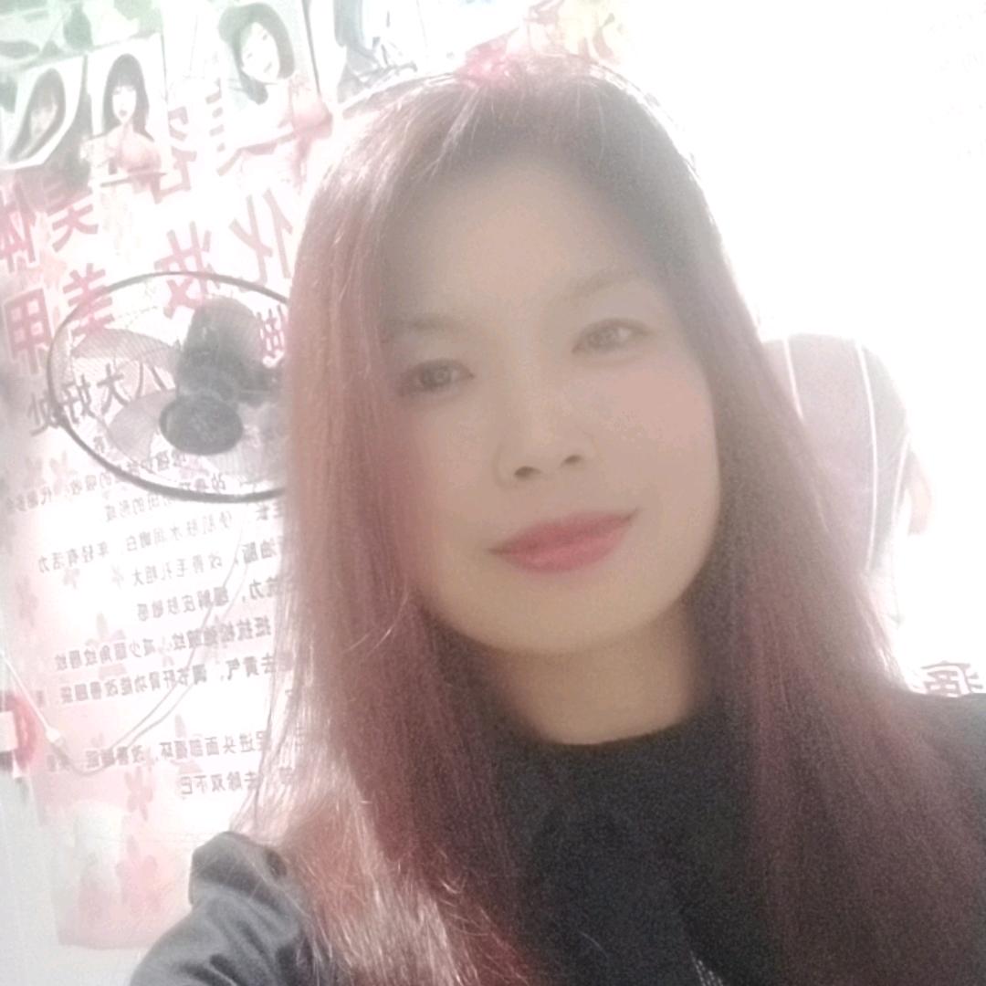 邱伟霞10元美发