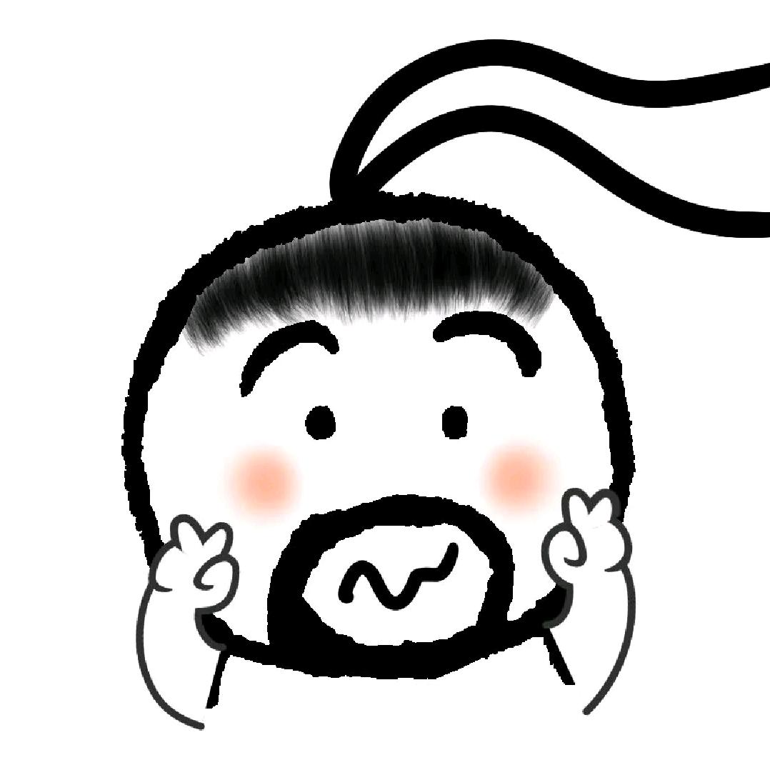 富士