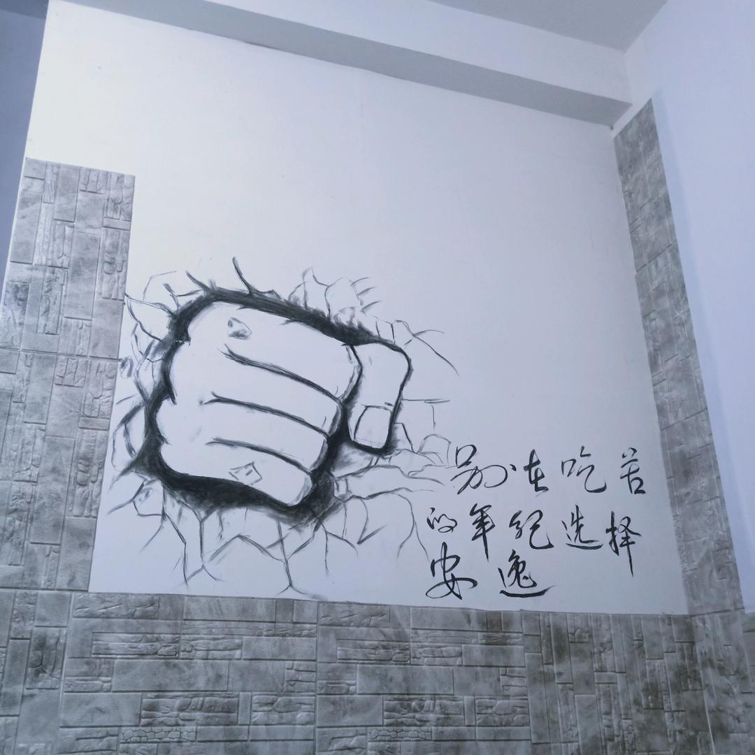 缘