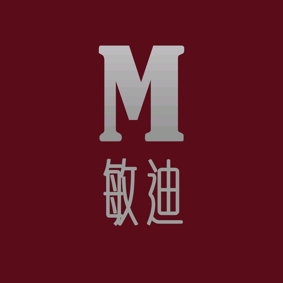 敏迪谷 MindyGoods