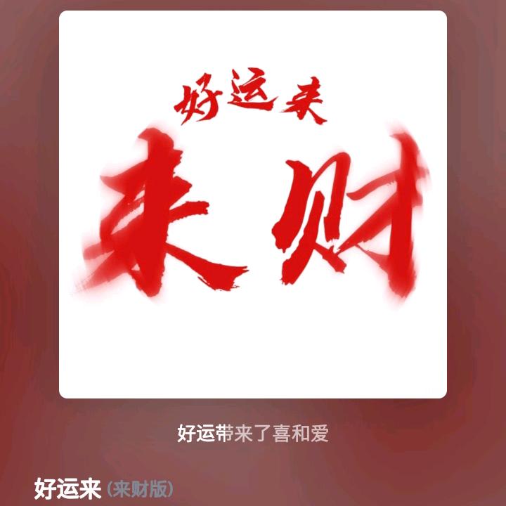 我的婷姐