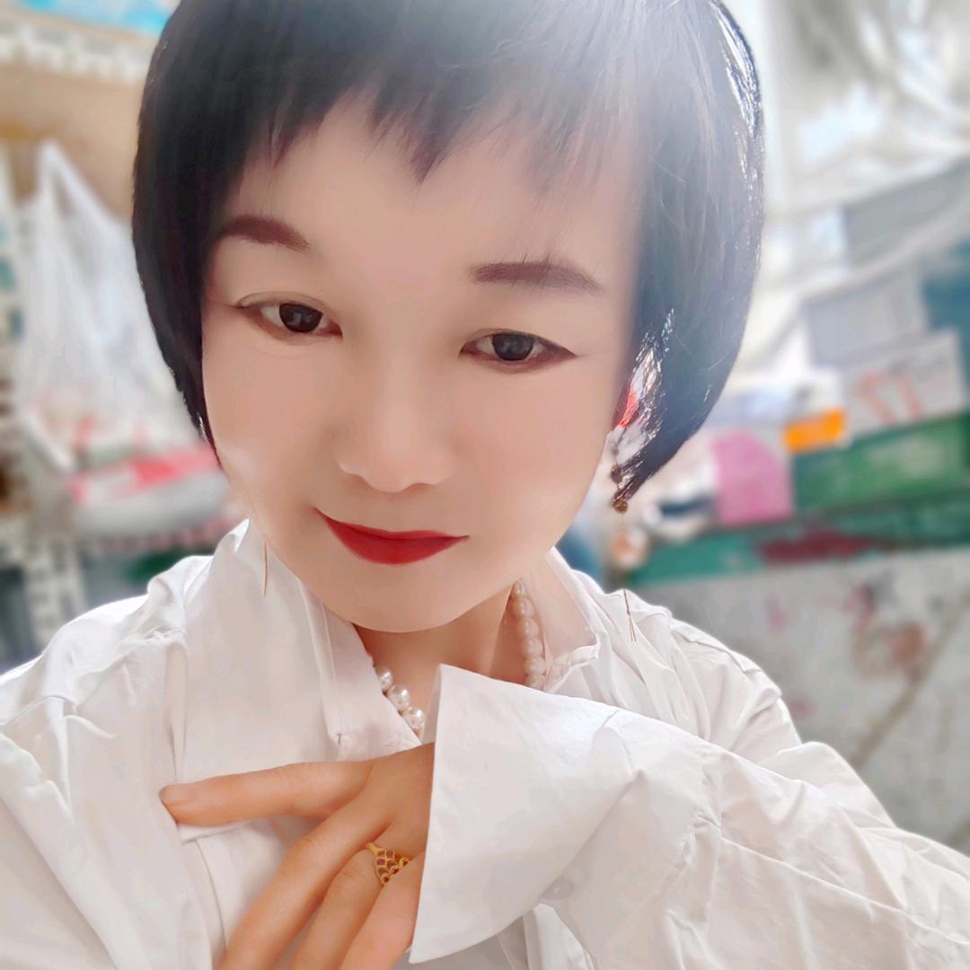清姐