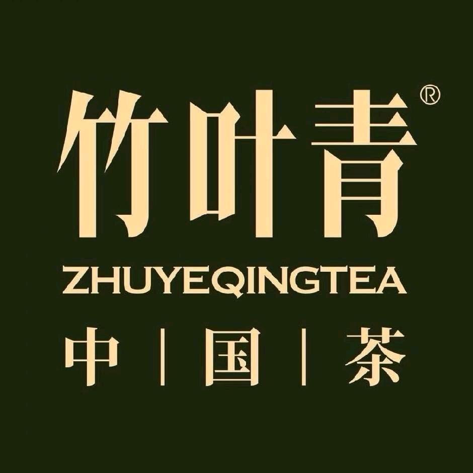 五棵松万达竹叶青