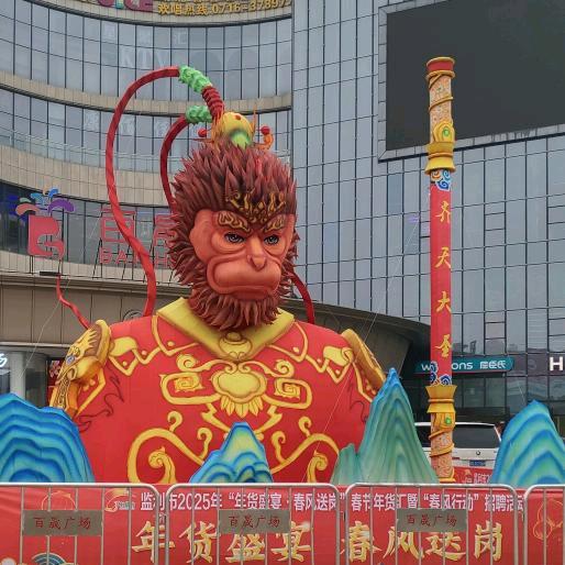 我是谁