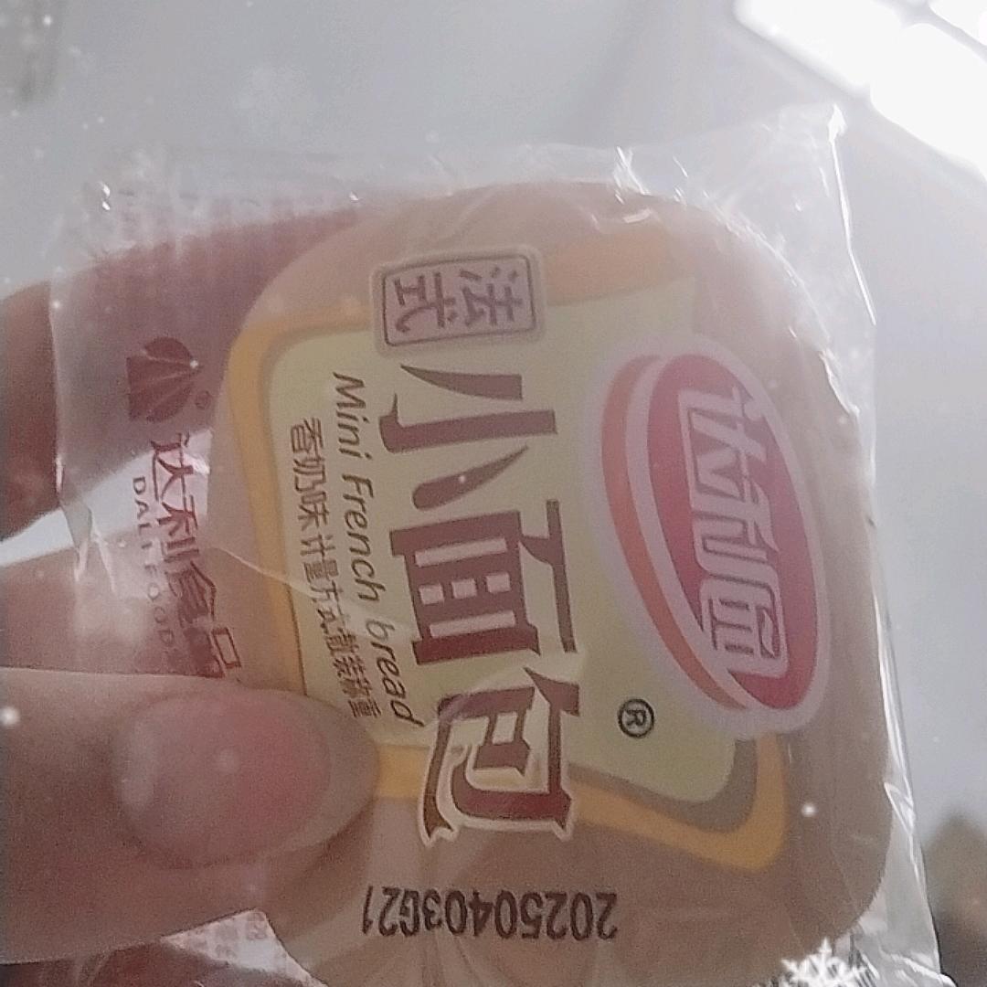 80第一个守村人