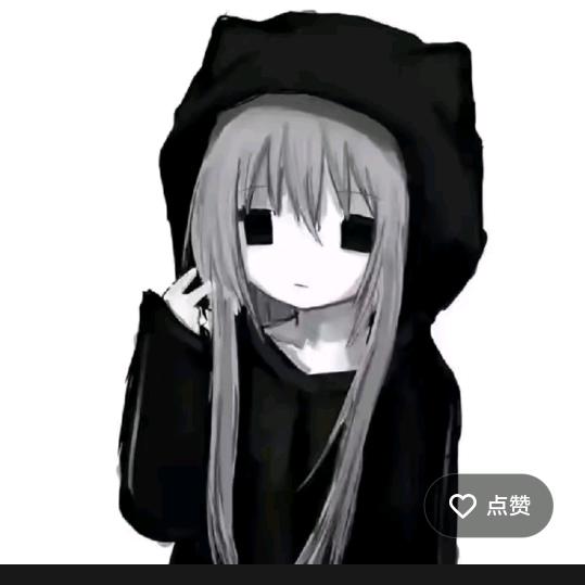 雨诗
