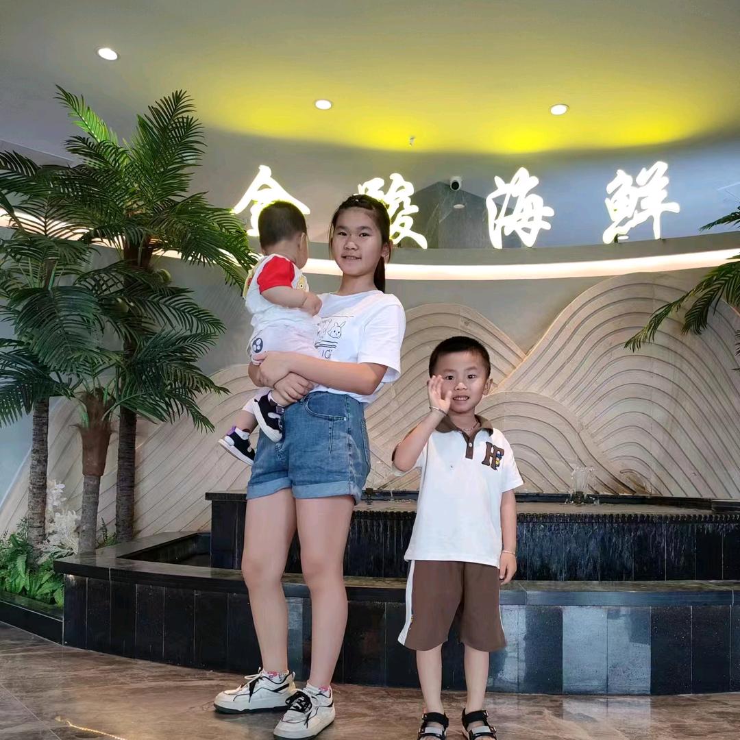 王佳