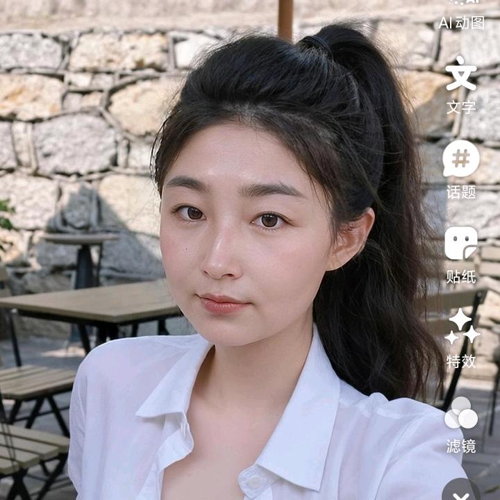 .･ﾟ冷冰