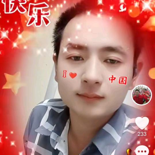 ℒℴѵℯ氟西汀，陈仟亿এ⁵²º᭄এ