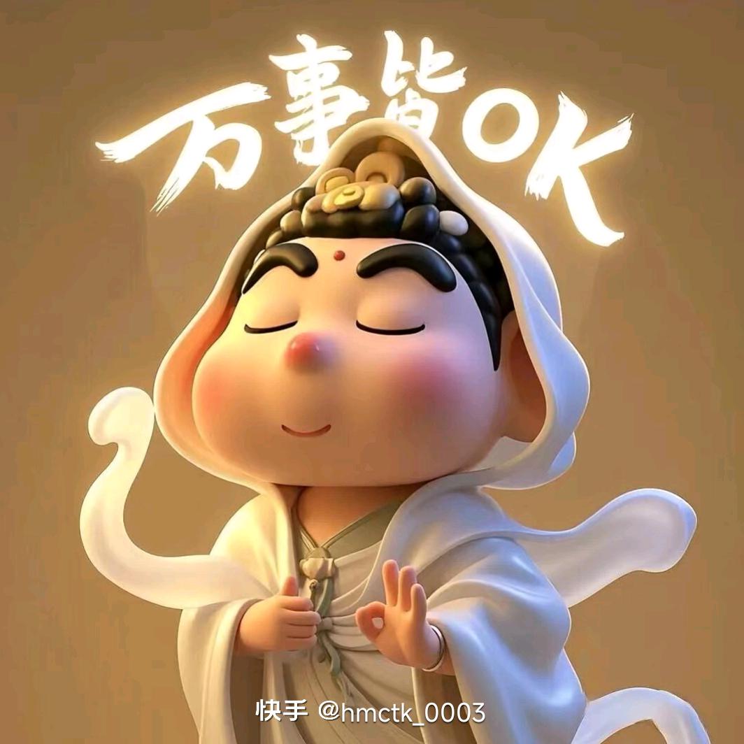 ✨廾匸🍃