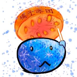 橘子冰团动漫解说