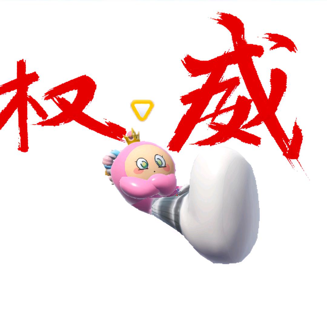 ʕ ᵔᴥᵔ ʔ
