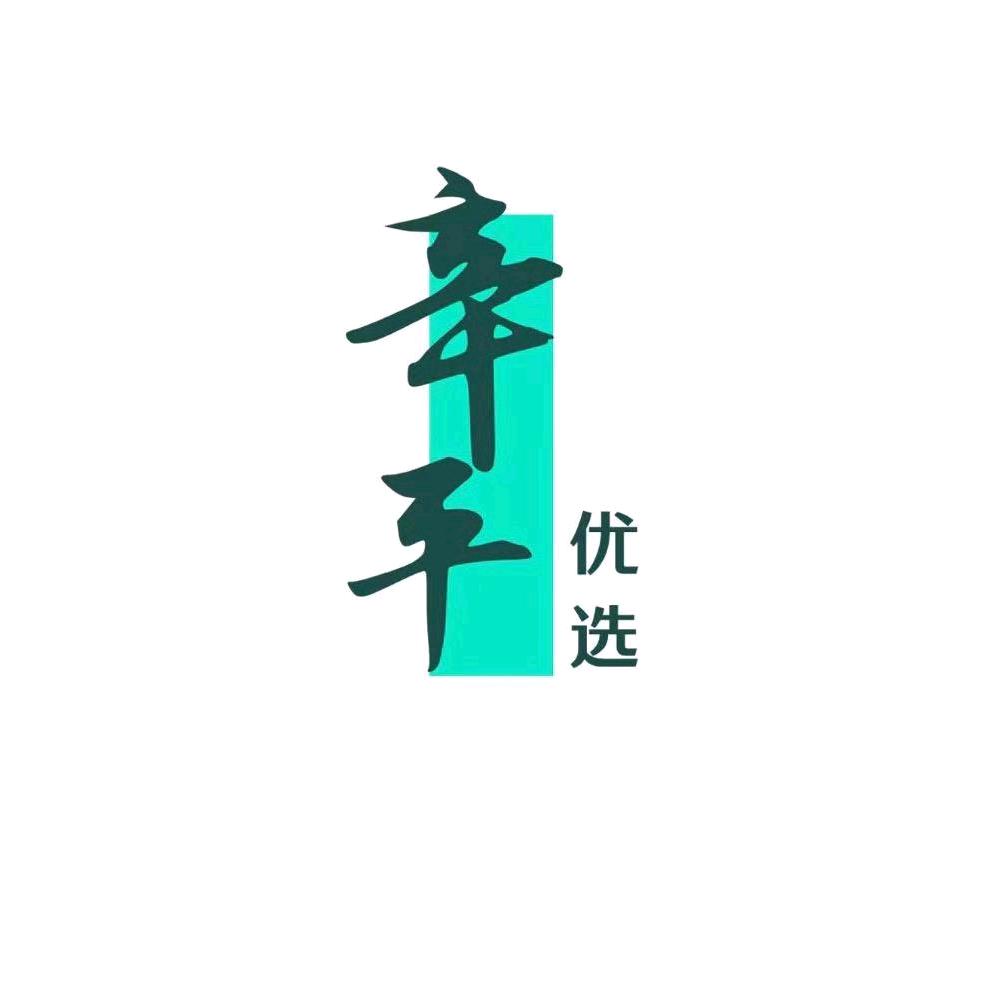 小龙锅（没有直播就去橱窗）