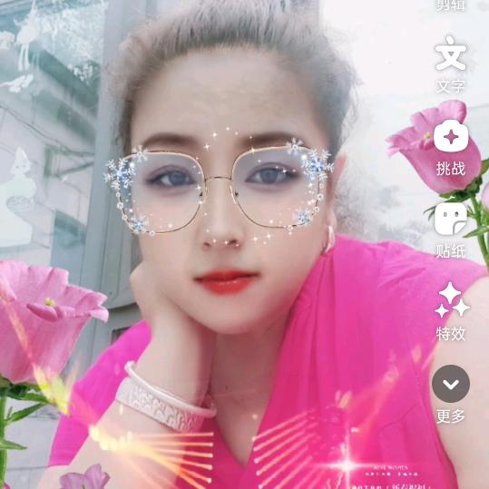 妙音，一切随缘🙏🏼