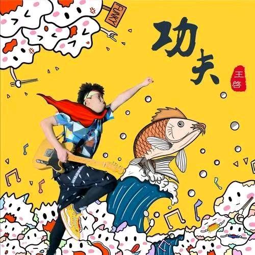 丹妮百货