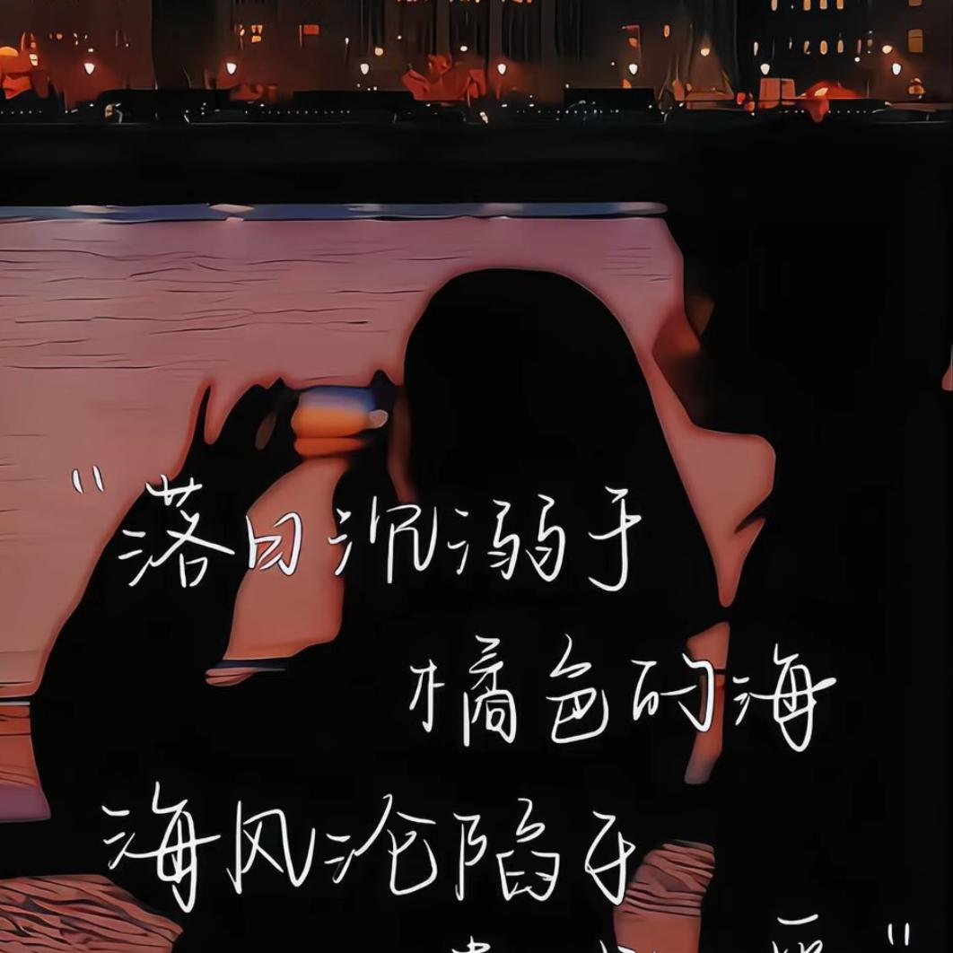 二少……