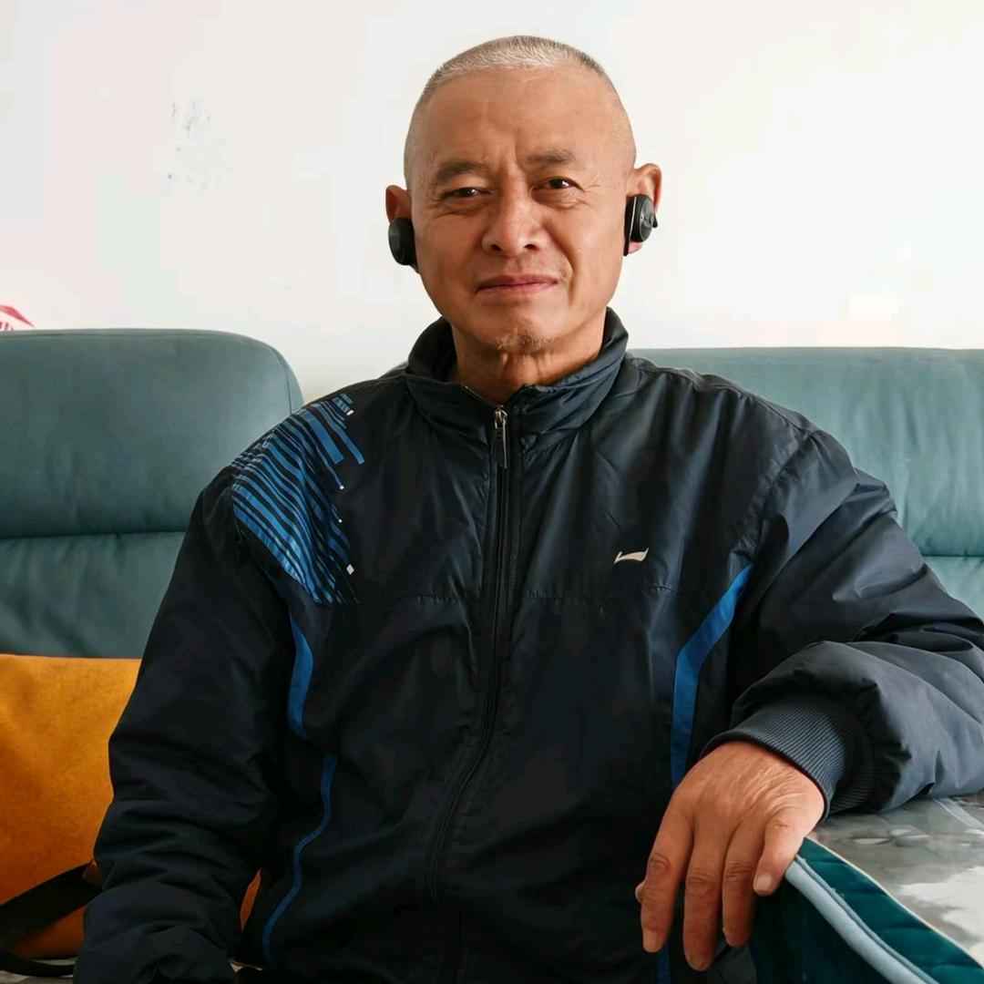 亲爱的老公