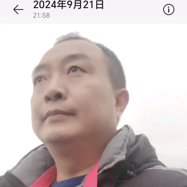 龙马江山