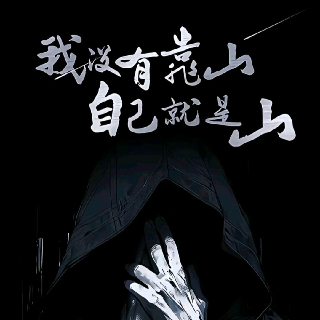 ♥⃛( ⋆•ิ拉孜，普哥ᵕ⁎ ॢ)