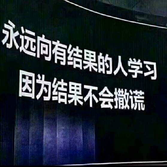 中化肥业
