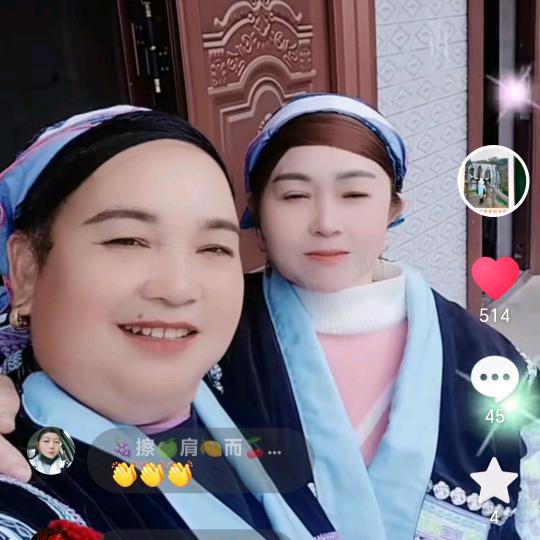 开心加开心