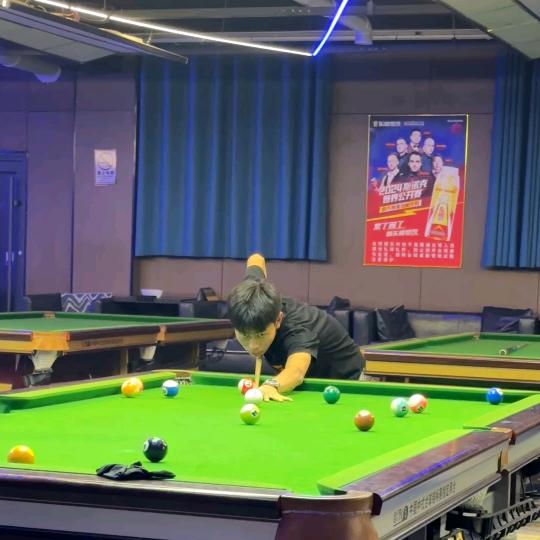 阿老表台球🎱